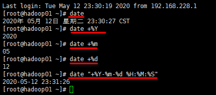 date-1
