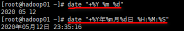 date-2