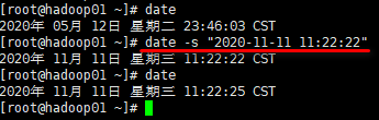 date-3