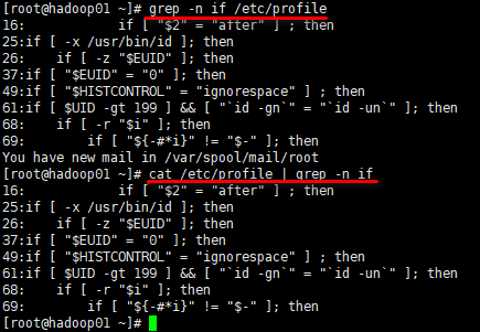 grep-1
