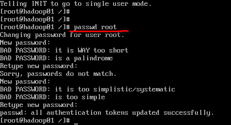 找回root丢失密码-5
