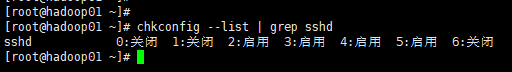 chkconfig-3