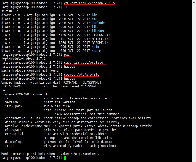 安装Hadoop-2